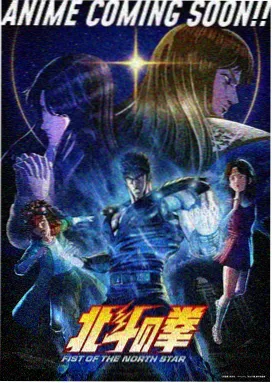 亚洲成人一区二区三区 动漫 星穹